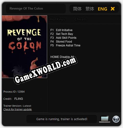 Revenge Of The Colon: Трейнер +5 [v1.5]