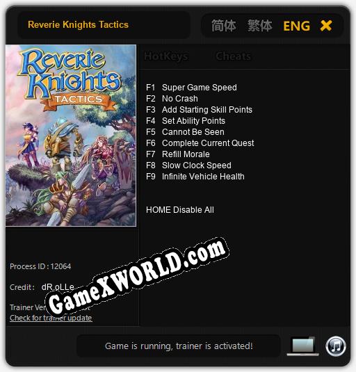 Reverie Knights Tactics: Трейнер +9 [v1.7]