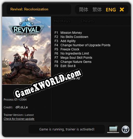 Трейнер для Revival: Recolonization [v1.0.8]