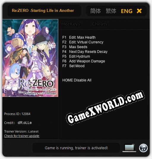 Re:ZERO -Starting Life in Another World- The Prophecy of the Throne: Трейнер +7 [v1.5]