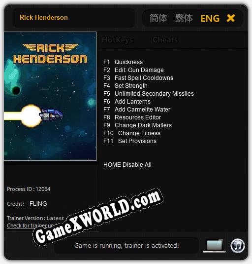 Rick Henderson: Читы, Трейнер +11 [FLiNG]