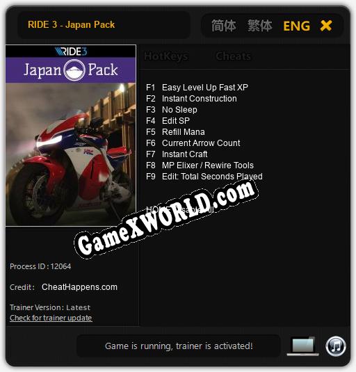 RIDE 3 - Japan Pack: Трейнер +9 [v1.2]