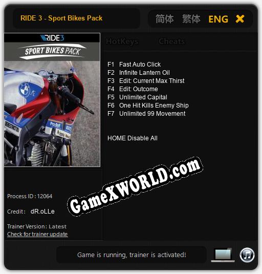 RIDE 3 - Sport Bikes Pack: ТРЕЙНЕР И ЧИТЫ (V1.0.90)