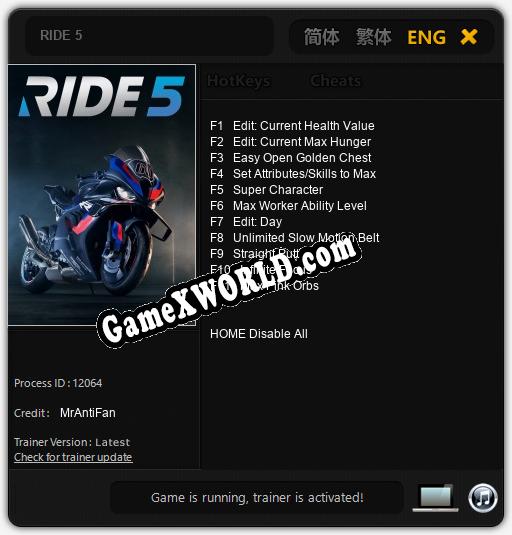 Трейнер для RIDE 5 [v1.0.9]