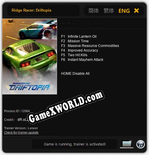Ridge Racer: Driftopia: Читы, Трейнер +6 [dR.oLLe]