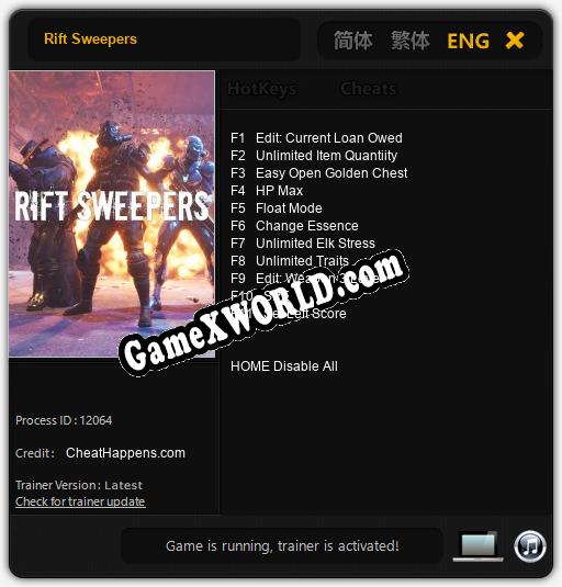 Rift Sweepers: Читы, Трейнер +11 [CheatHappens.com]
