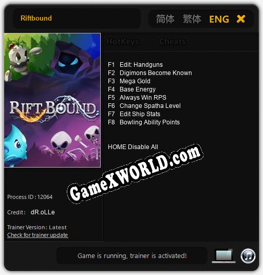 Riftbound: ТРЕЙНЕР И ЧИТЫ (V1.0.60)