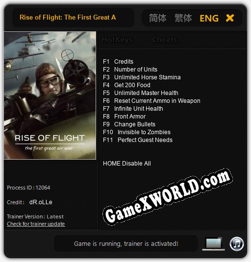 Трейнер для Rise of Flight: The First Great Air War [v1.0.6]