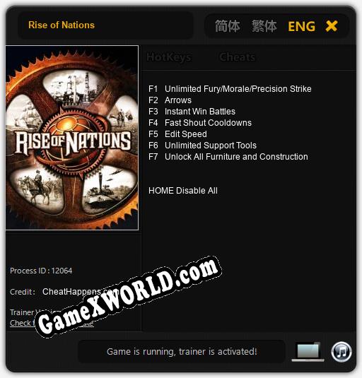Rise of Nations: Читы, Трейнер +7 [CheatHappens.com]