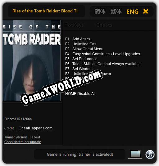 Rise of the Tomb Raider: Blood Ties: ТРЕЙНЕР И ЧИТЫ (V1.0.29)