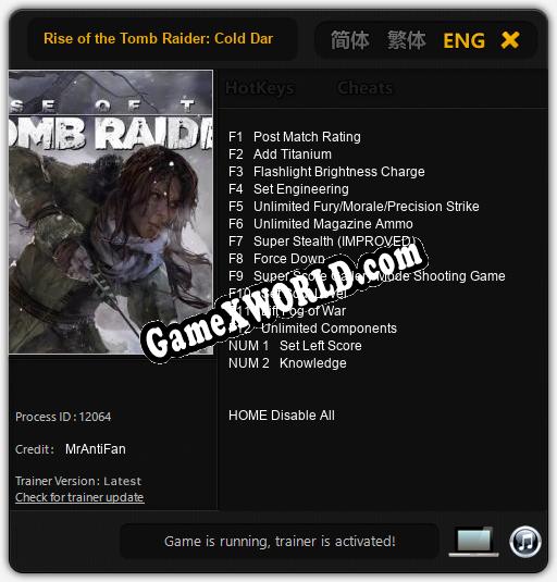 Rise of the Tomb Raider: Cold Darkness Awakened: Трейнер +14 [v1.7]