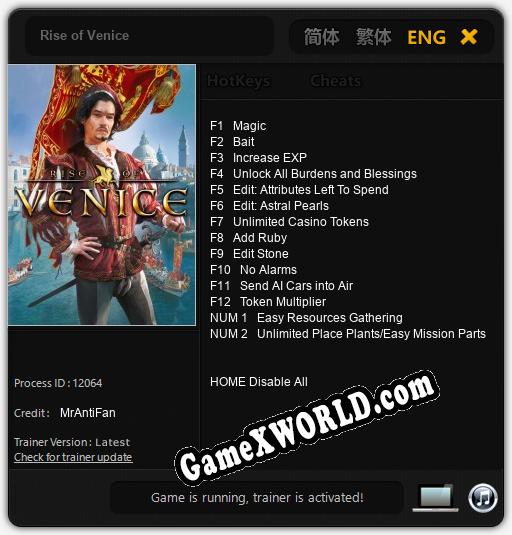Трейнер для Rise of Venice [v1.0.9]