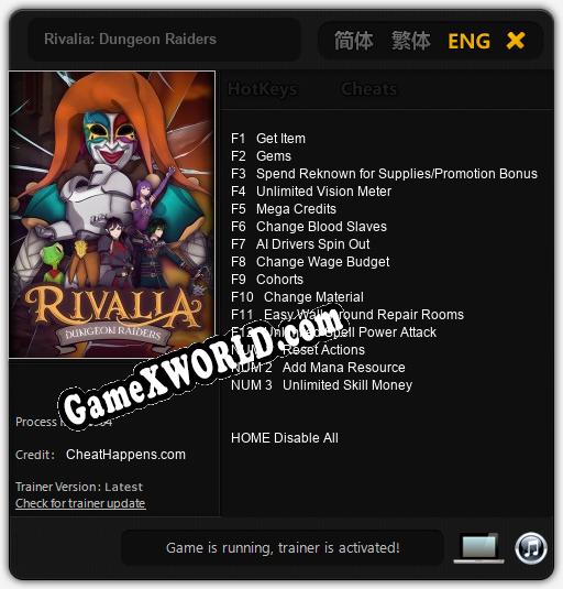 Rivalia: Dungeon Raiders: Читы, Трейнер +15 [CheatHappens.com]