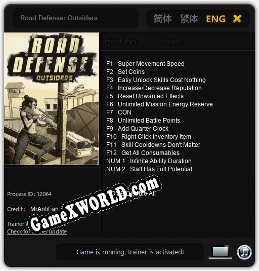 Road Defense: Outsiders: Трейнер +14 [v1.7]