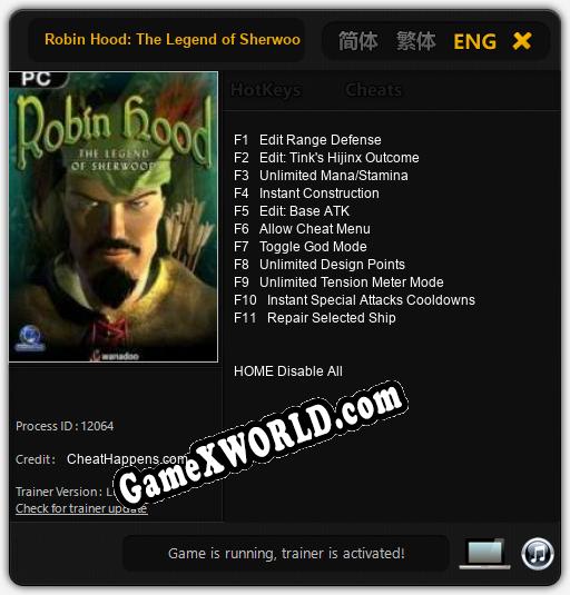 Robin Hood: The Legend of Sherwood: Трейнер +11 [v1.5]