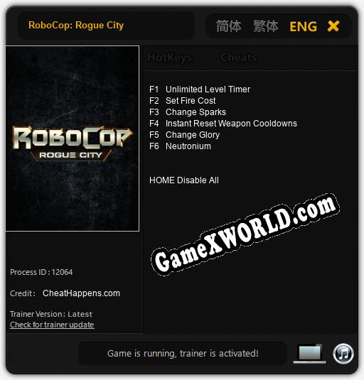 RoboCop: Rogue City: Читы, Трейнер +6 [CheatHappens.com]