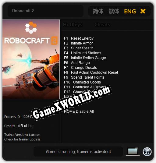 Robocraft 2: Трейнер +13 [v1.6]