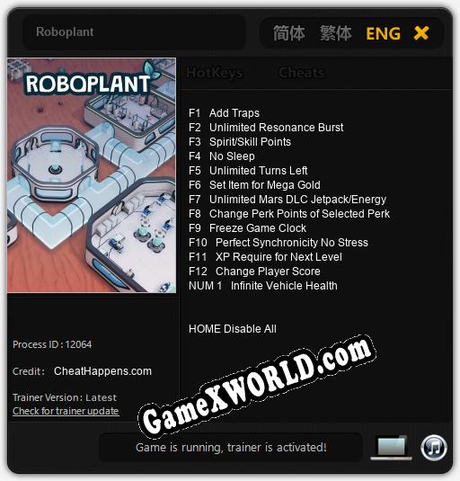 Roboplant: Читы, Трейнер +13 [CheatHappens.com]