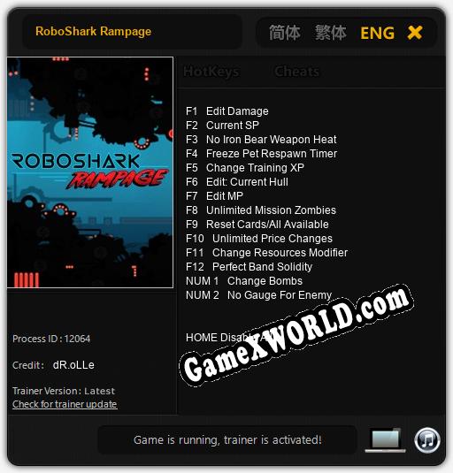 Трейнер для RoboShark Rampage [v1.0.4]