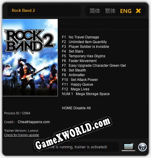 Rock Band 2: Читы, Трейнер +13 [CheatHappens.com]