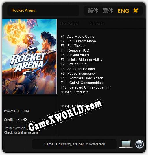 Rocket Arena: Трейнер +13 [v1.4]
