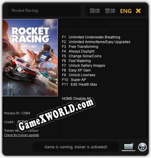 Rocket Racing: Трейнер +11 [v1.6]