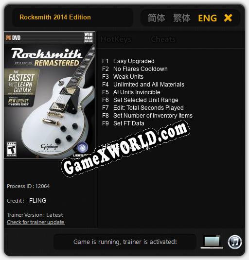 Rocksmith 2014 Edition: Трейнер +9 [v1.3]