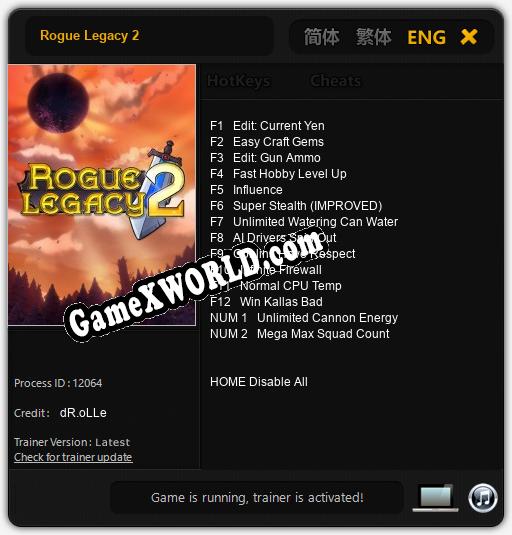 Трейнер для Rogue Legacy 2 [v1.0.8]