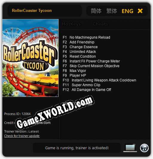 RollerCoaster Tycoon: Читы, Трейнер +12 [CheatHappens.com]