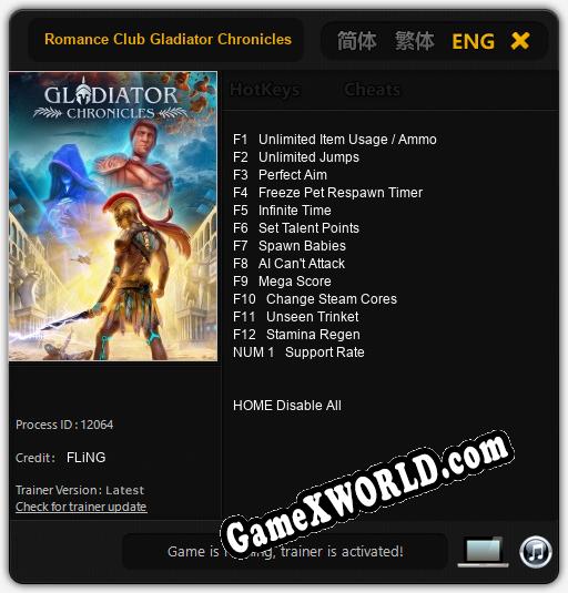 Трейнер для Romance Club Gladiator Chronicles [v1.0.6]