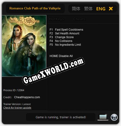 Трейнер для Romance Club Path of the Valkyrie [v1.0.4]