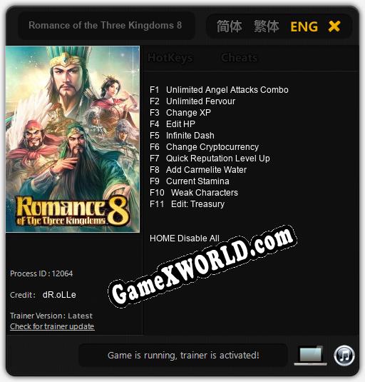 Romance of the Three Kingdoms 8: ТРЕЙНЕР И ЧИТЫ (V1.0.91)