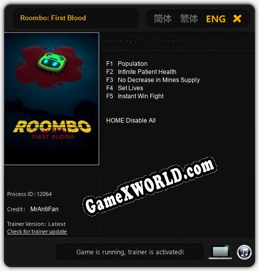 Трейнер для Roombo: First Blood [v1.0.8]