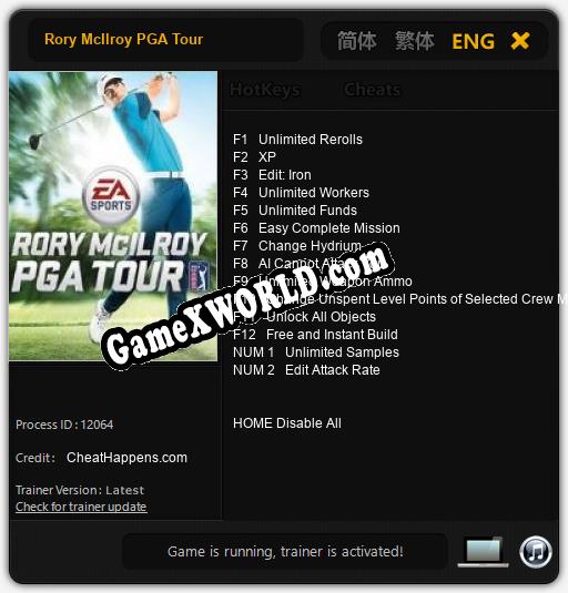 Rory McIlroy PGA Tour: Читы, Трейнер +14 [CheatHappens.com]