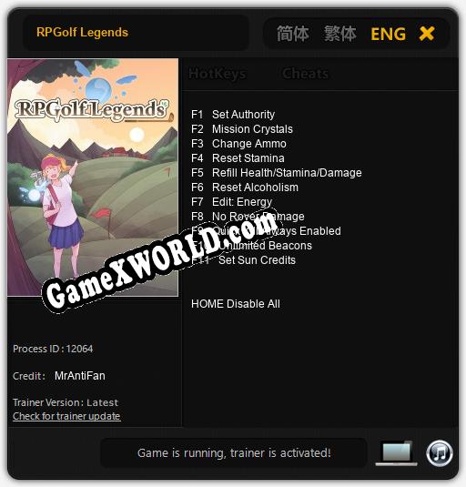Трейнер для RPGolf Legends [v1.0.3]