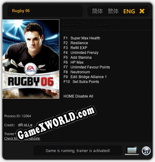 Rugby 06: ТРЕЙНЕР И ЧИТЫ (V1.0.16)