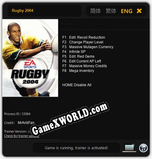 Rugby 2004: ТРЕЙНЕР И ЧИТЫ (V1.0.18)