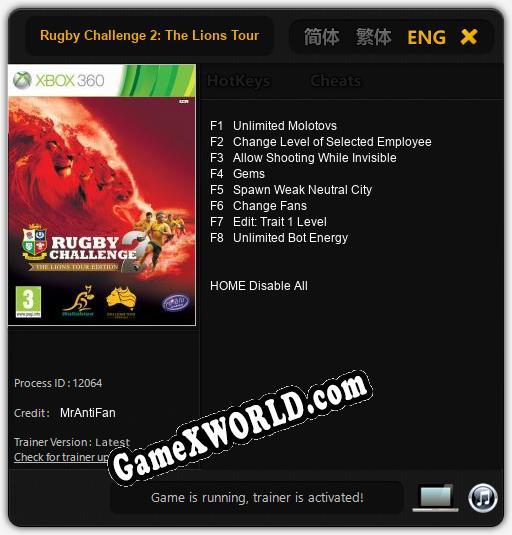 Rugby Challenge 2: The Lions Tour Edition: ТРЕЙНЕР И ЧИТЫ (V1.0.94)