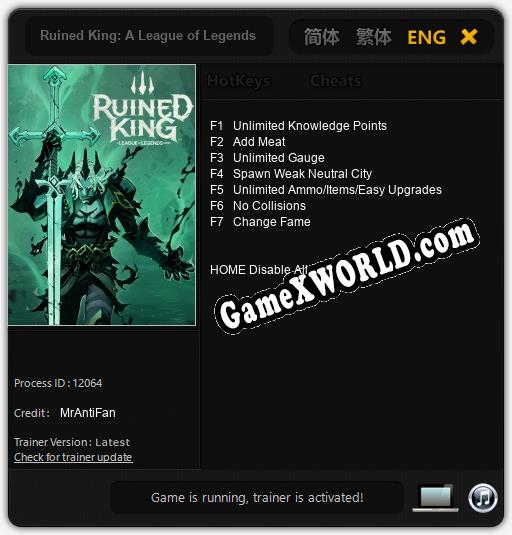 Ruined King: A League of Legends Story: Трейнер +7 [v1.8]