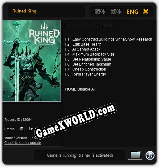 Ruined King: Трейнер +8 [v1.4]