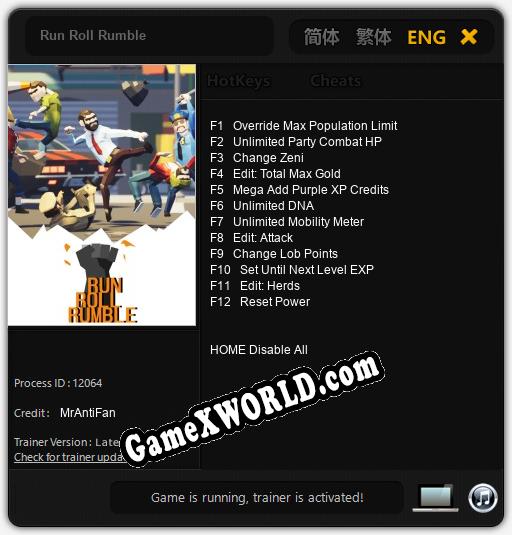 Run Roll Rumble: Читы, Трейнер +12 [MrAntiFan]