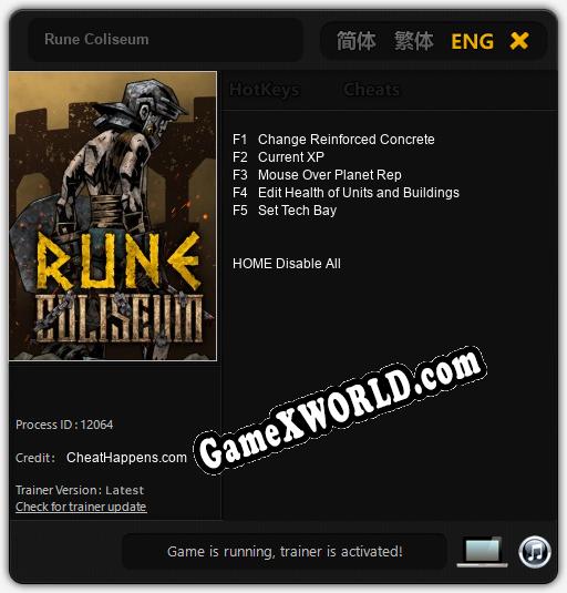 Rune Coliseum: Трейнер +5 [v1.1]