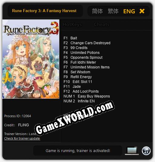 Rune Factory 3: A Fantasy Harvest Moon: Трейнер +14 [v1.9]