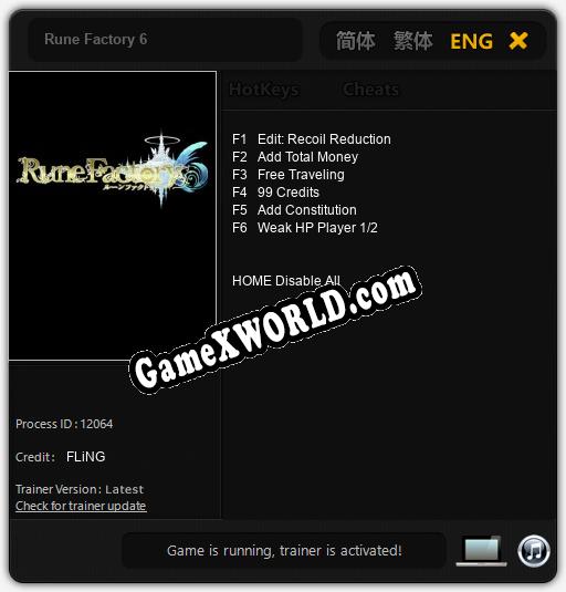 Rune Factory 6: Читы, Трейнер +6 [FLiNG]