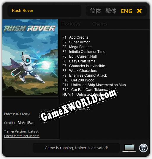 Трейнер для Rush Rover [v1.0.6]