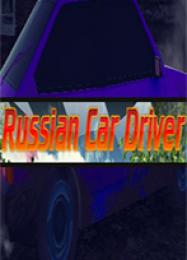 Трейнер для Russian Car Driver [v1.0.6]