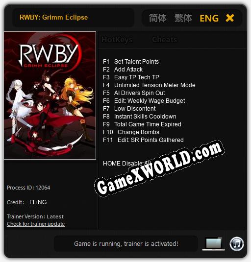 RWBY: Grimm Eclipse: Трейнер +11 [v1.4]