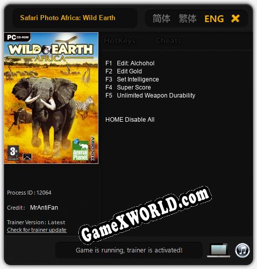 Safari Photo Africa: Wild Earth: ТРЕЙНЕР И ЧИТЫ (V1.0.33)