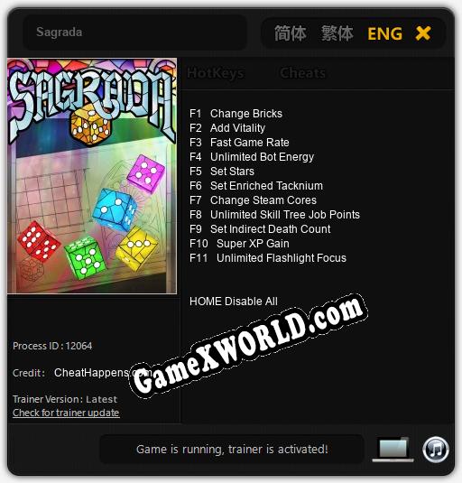 Sagrada: Трейнер +11 [v1.6]