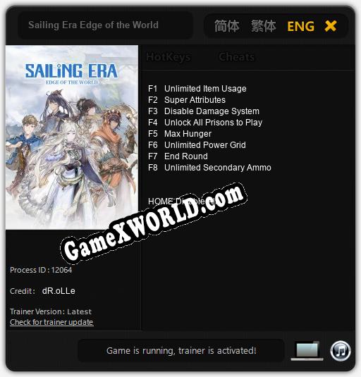 Трейнер для Sailing Era Edge of the World [v1.0.6]